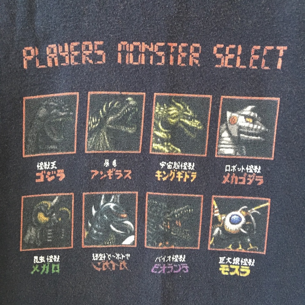 GODZILLA FANS!!! Used Godzilla Kid T-Shirt
